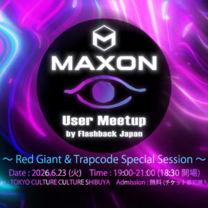 20260520_MAXON_User_Meeting_1920_1080