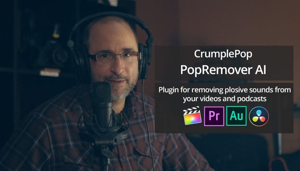 CrumplePop PopRemover AI 日本語字幕付きチュートリアル