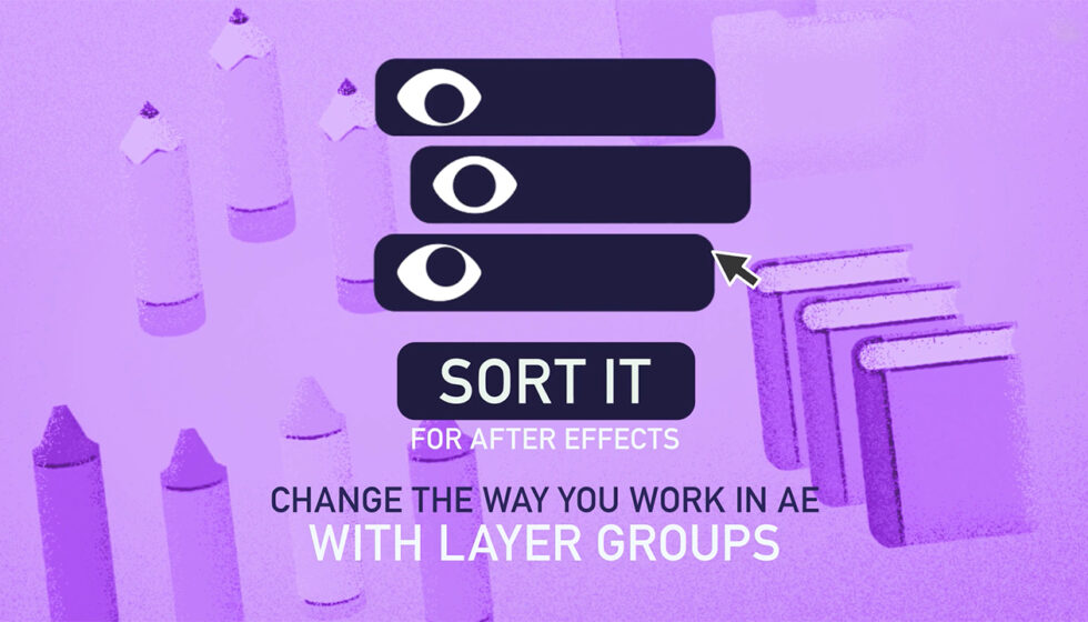 【eyedesyn社製品】取扱開始