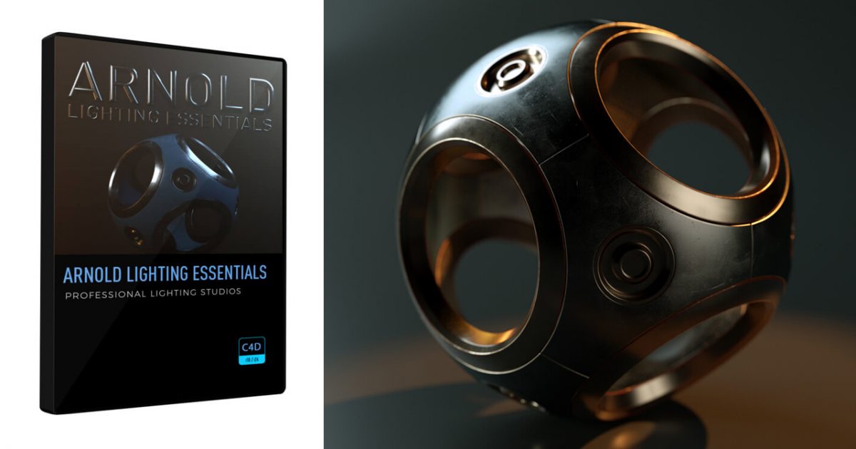 Arnold Lighting Essentials for C4D - Flashback Japan Inc