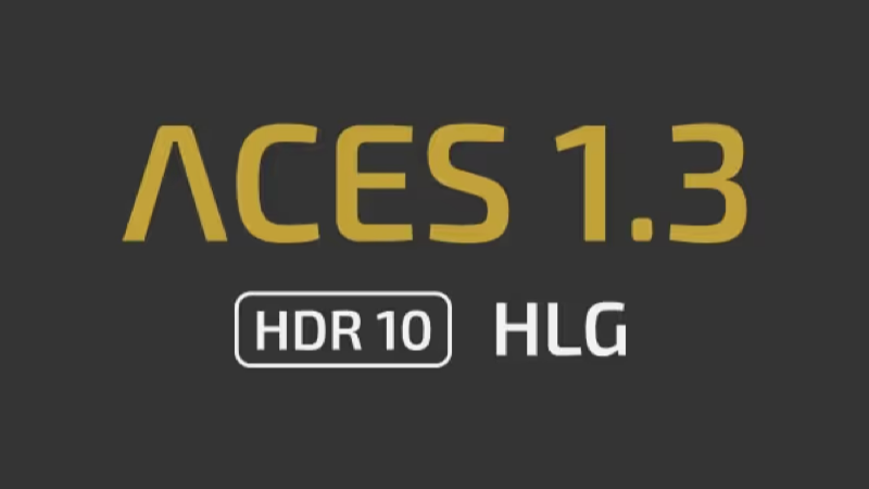 ACES 1.3でのHDR10／HLG対応