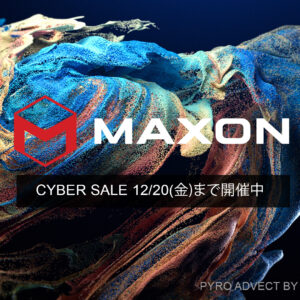 maxon_cyber_sale_2024