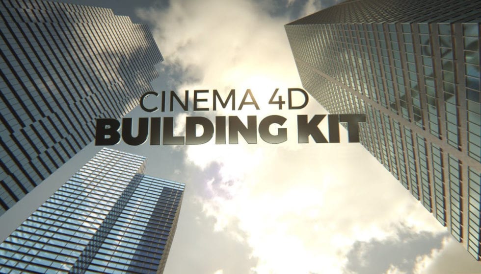 Cinema 4D Building Kit 発売