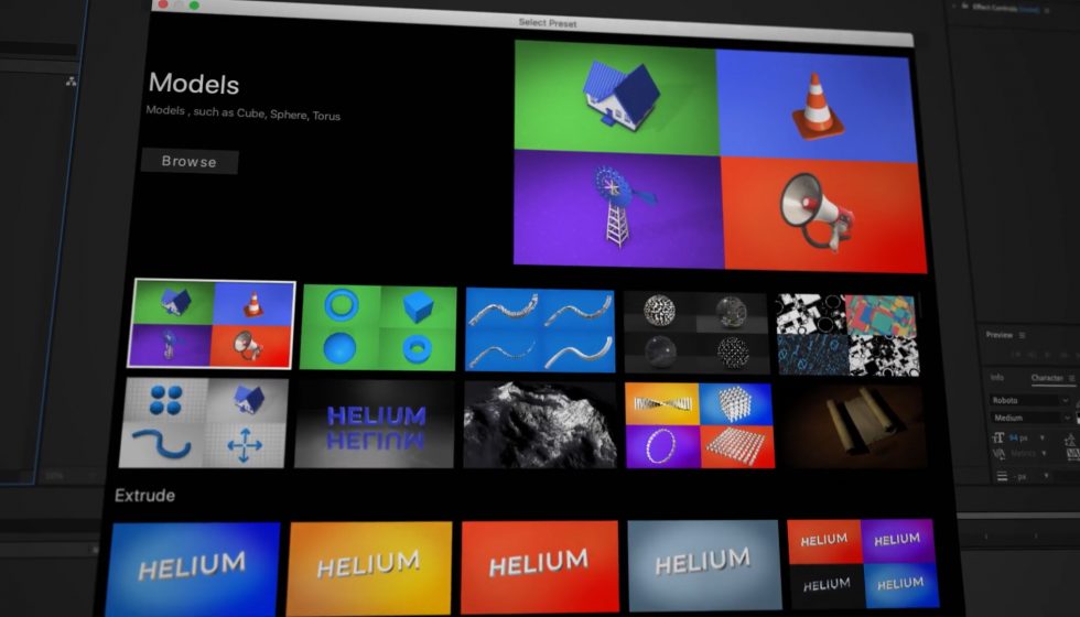 Helium 発売